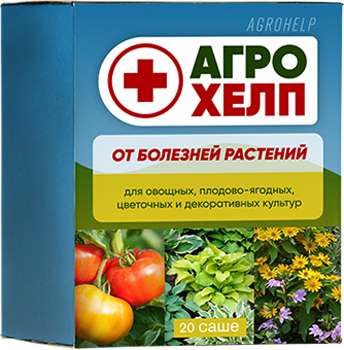Средство Агрохелп.